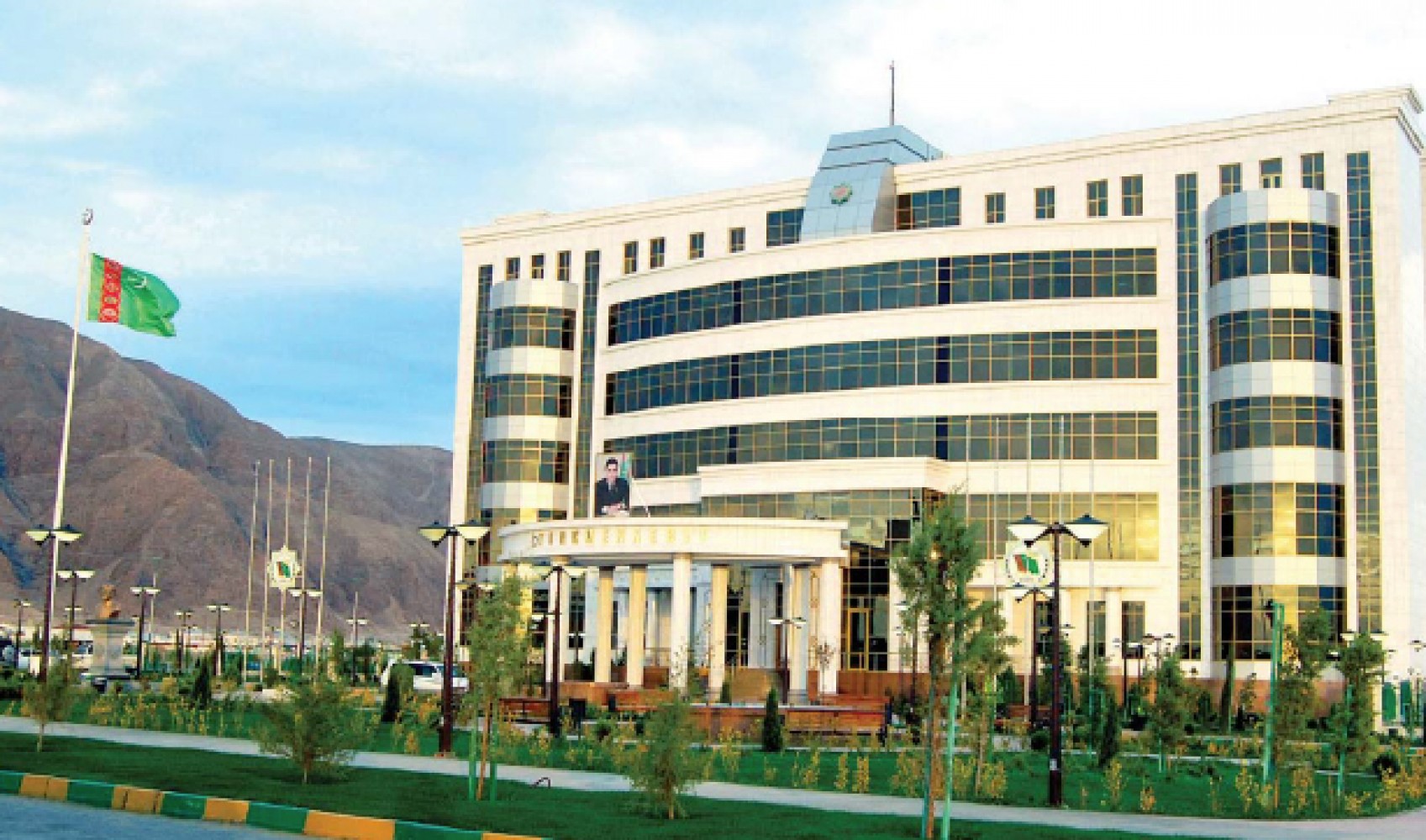 Туркменистан Административное Здание Министерство Нефти И Газа