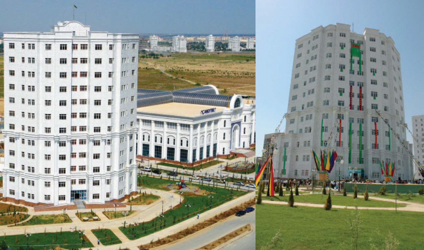 Туркменистан Резиденции Налогового Министерства