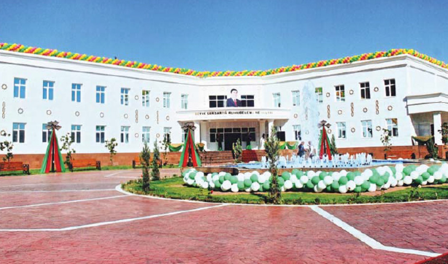 SUMMER CAMP FOR RESTING AND TRAINING OF CHILDREN OF TURKMENISTAN UNION COOPERATION