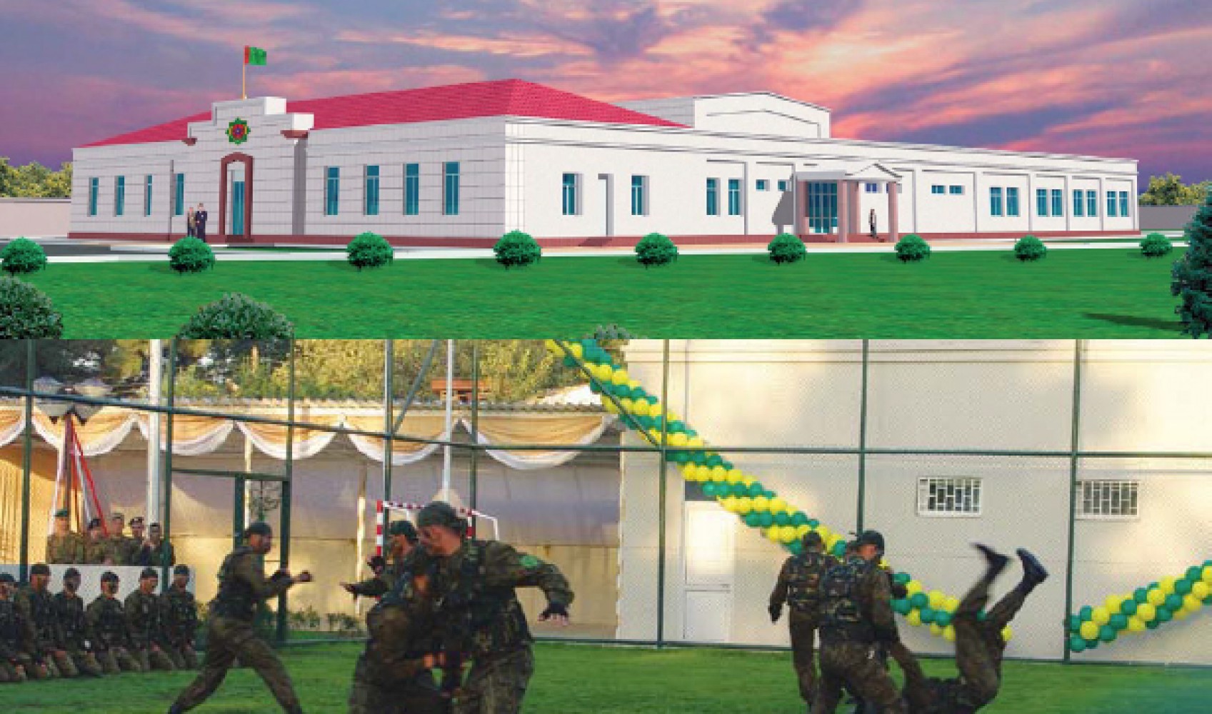 EDUCATION CENTER OF TURKMENISTAN MINISTRY OF NATIONAL SECURITY