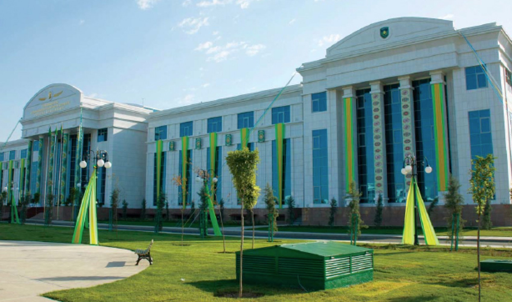 Туркменистан Полицейская Академия