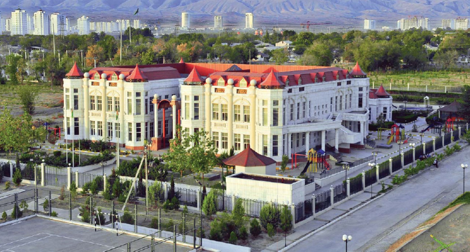 TURKMENISTAN PRE-SCHOOL EDUCATION CENTER OF THE CENTRAL BANK