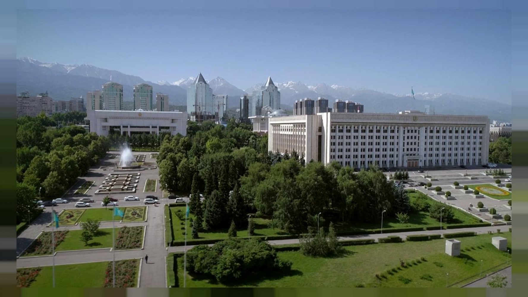 Almaty Cultural Center Kazakhstan